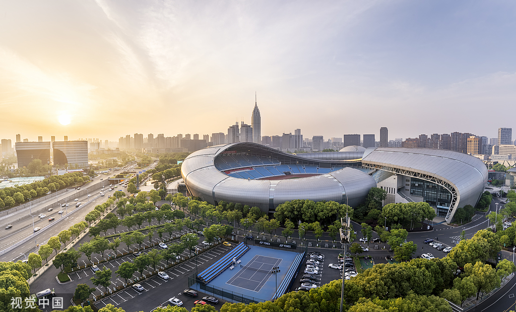 Changzhou Olympic Sports Center